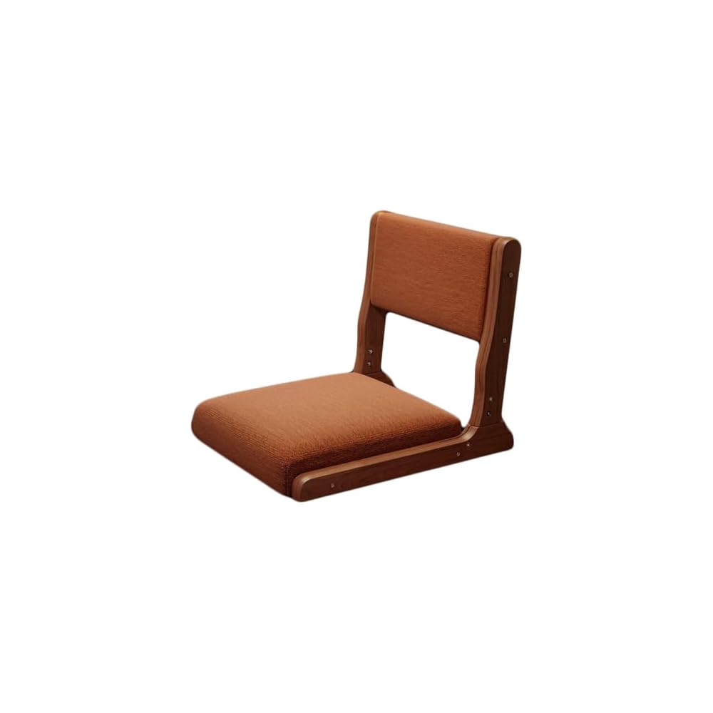 Foldable Japanese Floor Chair Back Support Legless