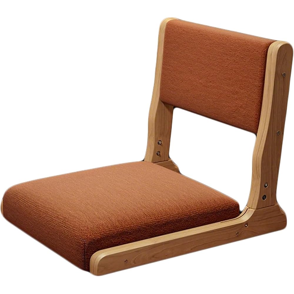 Foldable Japanese Floor Chair Back Support Legless